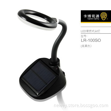 LED Desktop Lamp